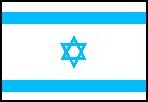 Israeli Flag